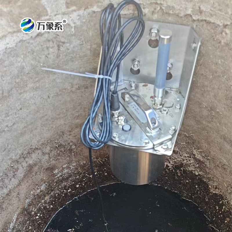 管網水質監測案例